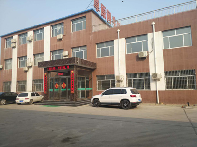 企業(yè)風(fēng)采